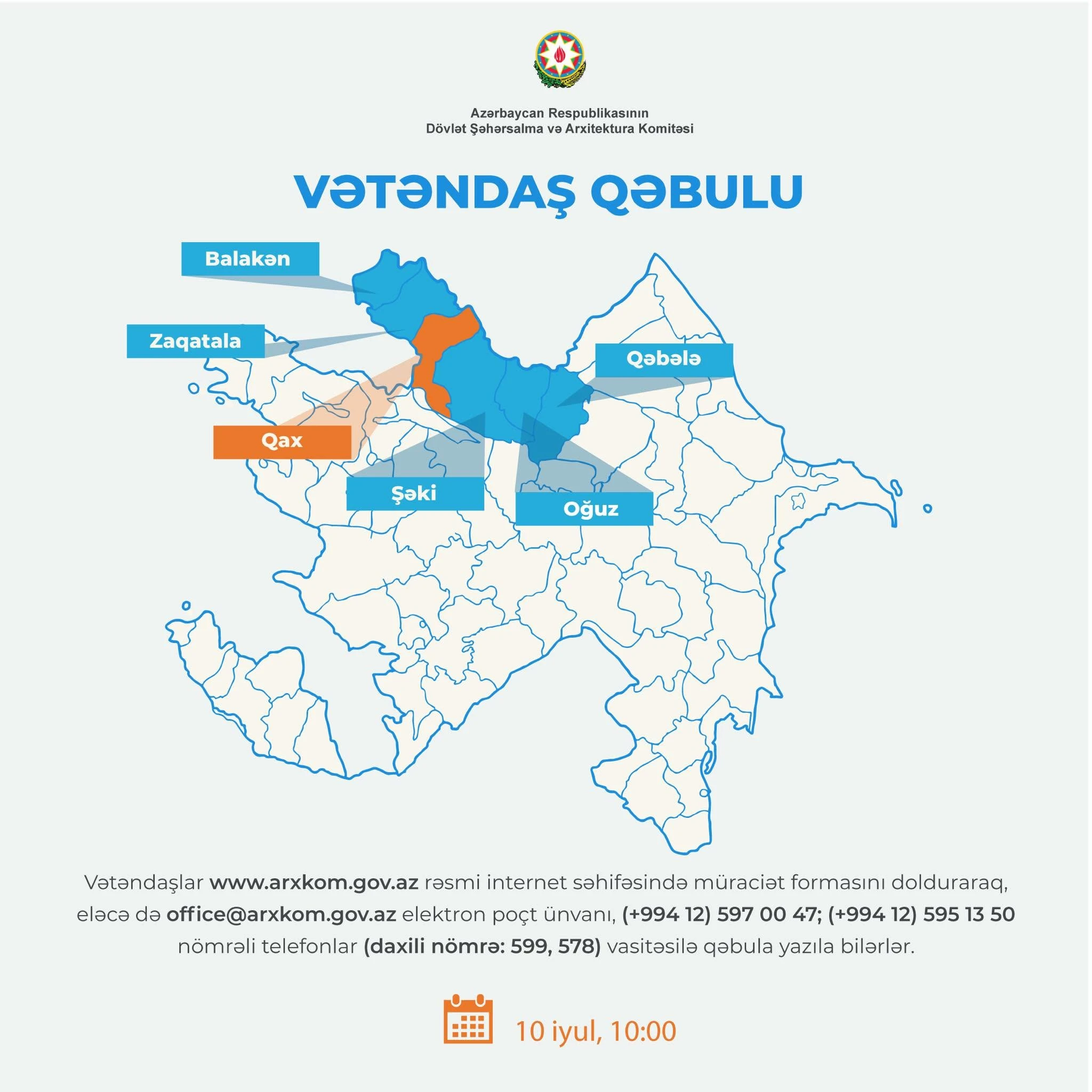 Komitə sədrinin növbəti vətəndaş qəbulu Qax şəhərində keçiriləcək
