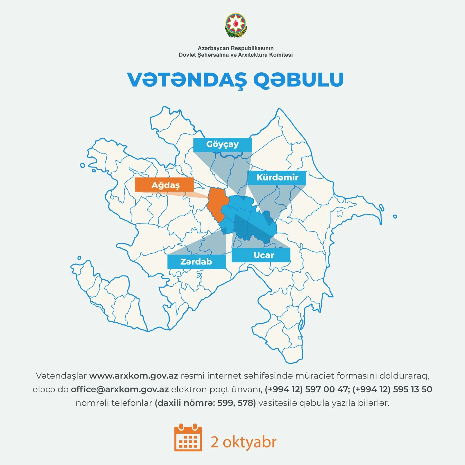 Komitə sədrinin növbəti vətəndaş qəbulu Ağdaş şəhərində keçiriləcək